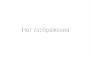 Нет фото Прокат надувных лодок из пвх в СПб